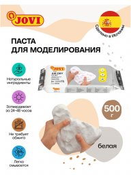 Паста для моделирования