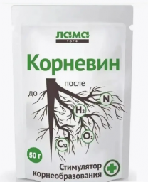 Корневин для растений 50г