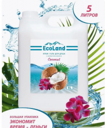 Гель для душа "Coconut" , Кокос 5л