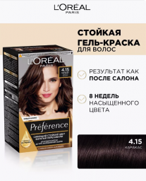 Стойкая краска для волос Preference