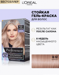 Краска для волос Preference Cool Blondes